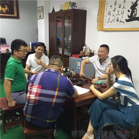 博騰納-專注藍牙耳機外殼，藍牙耳機定制注塑模具加工廠家