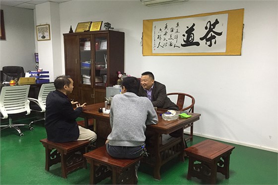 深圳塑膠模具制造廠——全民養(yǎng)生運動！動！動起來！