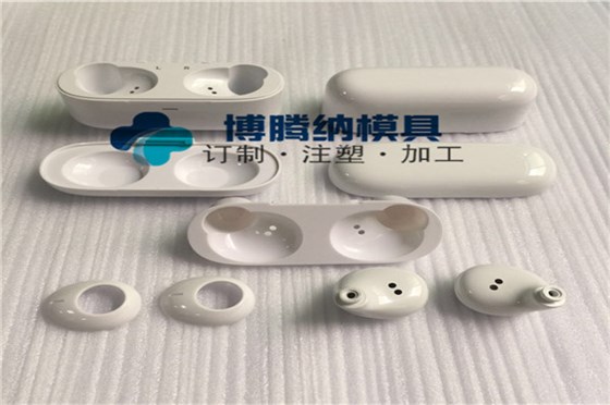深圳塑膠模具制造廠——博騰納13道質(zhì)檢工序，品質(zhì)有保障
