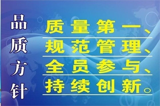 深圳塑膠模具廠——博騰納12道質(zhì)檢工序，品質(zhì)有保障
