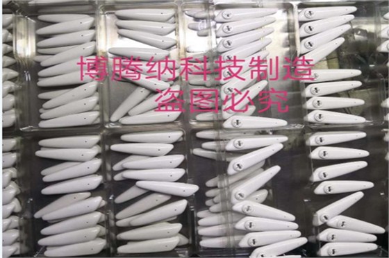 博騰納塑膠模具制造廠——13年技藝沉淀，更對(duì)味您的定制需求