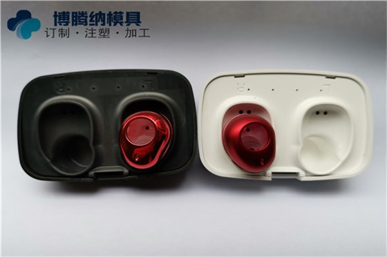深圳藍(lán)牙耳機(jī)模具廠——博騰納設(shè)立12道QC質(zhì)檢工序，品質(zhì)有保障
