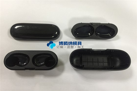 藍(lán)牙耳機(jī)模具開模——經(jīng)驗(yàn)更足就來(lái)博騰納