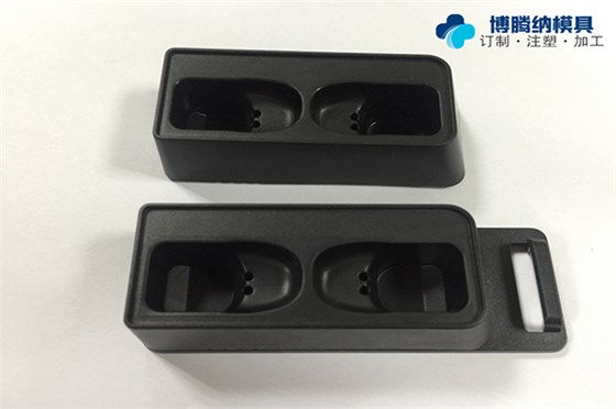 博騰納深圳塑膠外殼模具廠：堅(jiān)持以質(zhì)取勝，給客戶最好的外殼