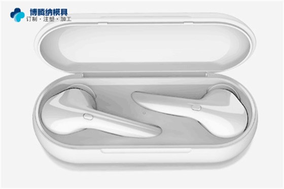 深圳耳機(jī)模具加工，博騰納12道質(zhì)檢工序，品質(zhì)有保證
