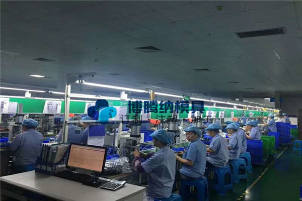 廣東塑膠模具廠——博騰納13道質(zhì)檢工序，品質(zhì)有保障