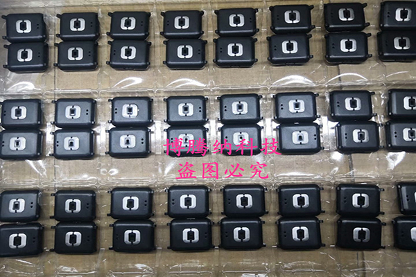 博騰納定制智能手環(huán)外殼——13年經(jīng)驗，品質(zhì)有保障