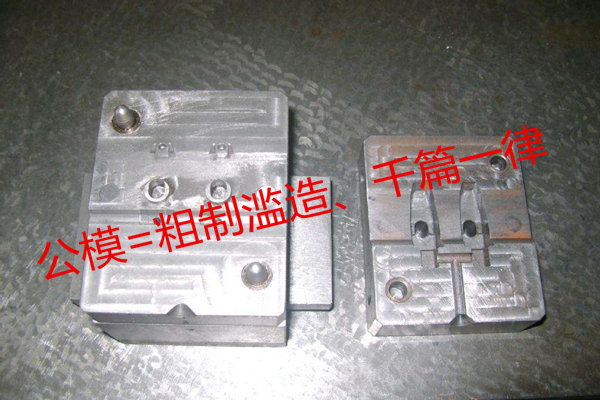 深圳塑膠模具哪家好？——博騰納私模定制廠商了解下？