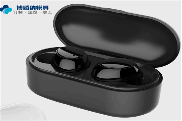 核心關(guān)注這點(diǎn)，為藍(lán)牙耳機(jī)模具量產(chǎn)開好路「深圳博騰納」