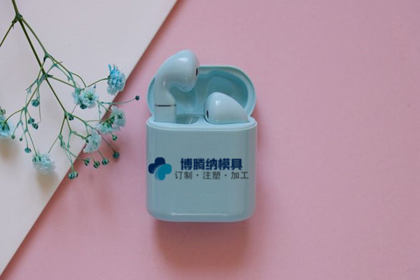 深圳藍(lán)牙耳機(jī)模具哪家行？博騰納13年定制經(jīng)驗值得您信任