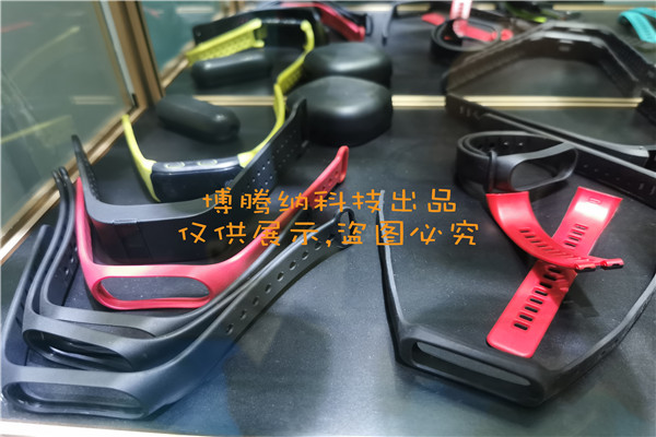 博騰納智能手環(huán)外殼廠——堅持以質(zhì)取勝，打造品質(zhì)工程