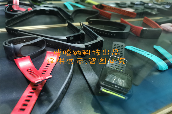 深圳智能手環(huán)外殼哪家好？來博騰納看看什么是高品質(zhì)