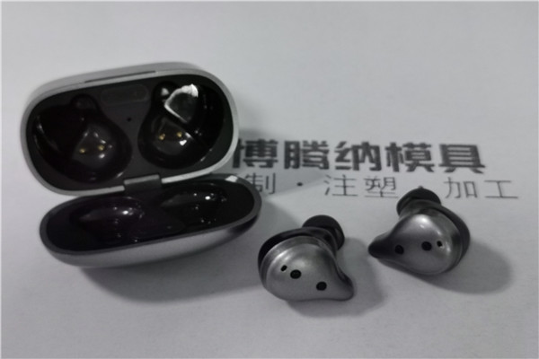 博騰納藍(lán)牙耳機(jī)外殼模具：13年堅(jiān)持以質(zhì)取勝，打造品質(zhì)模具