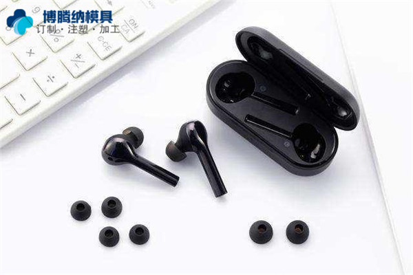 博騰納耳機模具加工：有分模線，但你看不見！