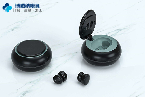 深圳藍牙耳機模具加工廠——博騰納12道QC質(zhì)檢工序，品質(zhì)有保障