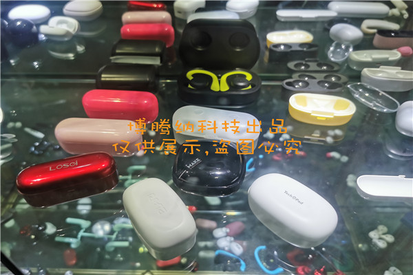 深圳藍牙耳機模具廠哪家行？來博騰納超300家品牌企業(yè)的定制首選