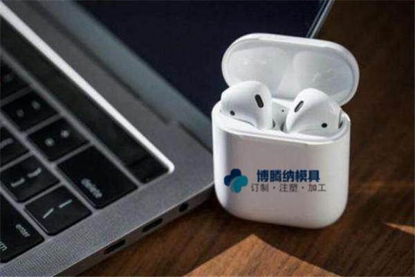 深圳藍(lán)牙耳機(jī)模具工廠，選擇博騰納給您更高端的品質(zhì)