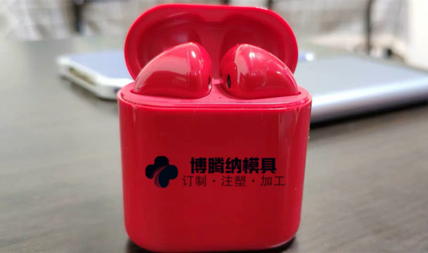 2020開門紅！塑膠模具加工廠新年伊始迎接新客戶！_博騰納